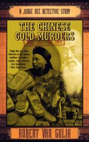 The Chinese Bell Murders：A Judge Dee Detective Story