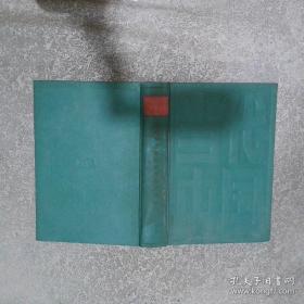 当代中国军队的军事工作