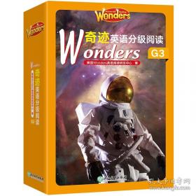 Wow！日语单词还能这么学：最好用的日语核心单词书