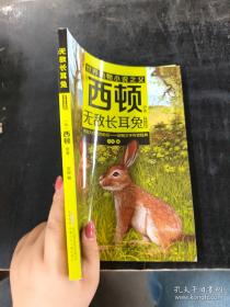 云计算：概念、技术与架构