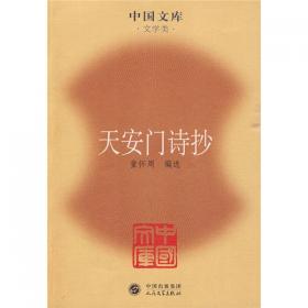 天安门历史影像周周看纪念中华人民共和国成立70周年