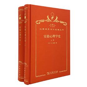 日本文化史研究