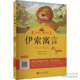 几何原本：建立空间秩序最久远最权威的逻辑推测语系