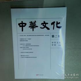 中华人民共和国合同法