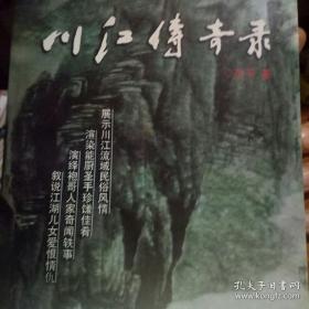 从小白到经理实战手册