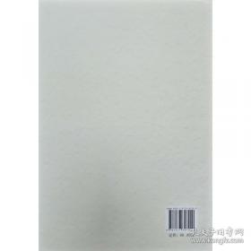 恐龙的祖先,雷龙流浪记,鹦鹉龙的奇遇