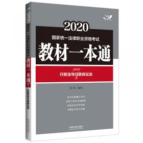 中国近代人才观的传承路径与发展结构（1840—1949）