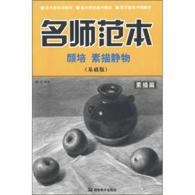 切削液对高温合金加工表面完整性的作用研究