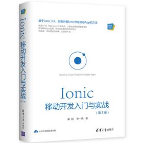 Ionic Liquids in Biotransformations and Organocatalysis  Solvents and Beyond