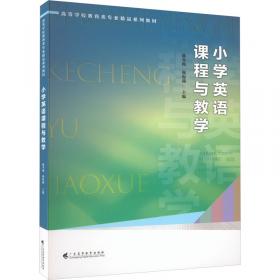 小学数学竞赛系列辅导.三年级