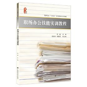 C语言程序设计——理论、方法与实践（第2版）