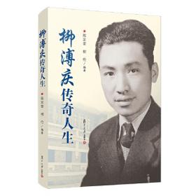 中国校外美术教育70年（1949—2019）