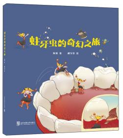 AutoCAD 2000i中文版建筑实例与技巧