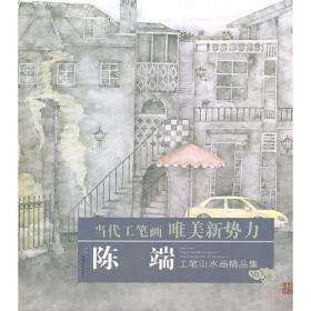 《中国社会科学》总目提要.第一辑(1980-1989)