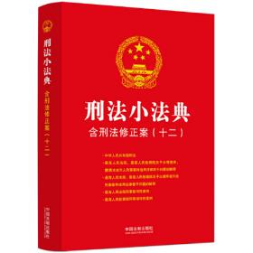 中国生活用纸年鉴.2022～2023