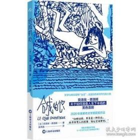合成洗涤剂生产工艺