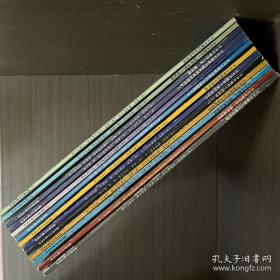 千万不能没有金钱