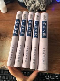 卫星遥感技术在海洋中的应用