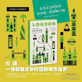 二十世纪的发现