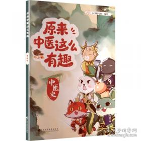 原来你是这样的常玉