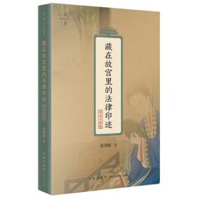 藏在编程里的思维力