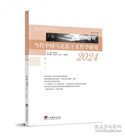 当代媒体新闻实践丛书：电视新闻摄像