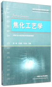 大学英语四级新题型历年真题详解