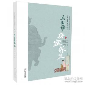 动物世界的奥秘:[图集].16.恐龙:早期巨大的爬行动物