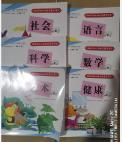 领域驱动设计：软件核心复杂性应对之道