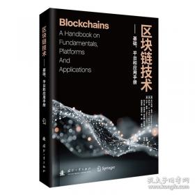 欲望心理学：看人看到骨头里