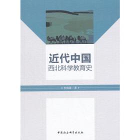 未来教育·全国英语等级考试教材同步练习册（第1级）（2006新大纲）