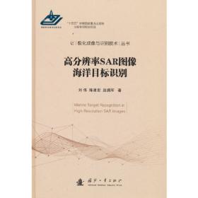 放飞戏剧的梦想：刘伟导演创作与教学论文集