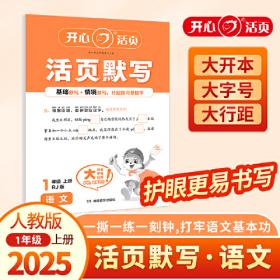 2000中国最佳诗歌：太阳鸟文学年选系列