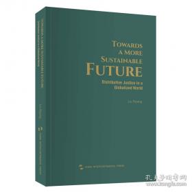 可持续性景观设计技术：景观设计实际运用