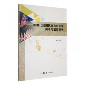 珍爱生命中的2000天：月经决定女人一生的健康