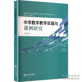 中学生作文常识