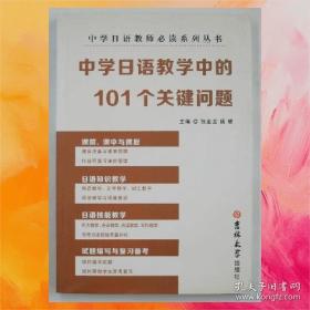 中学生作文常识