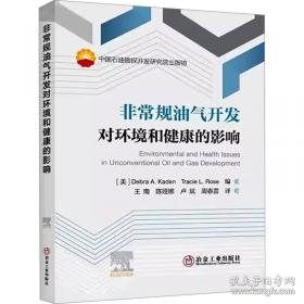 非常作文——中学生优秀作文