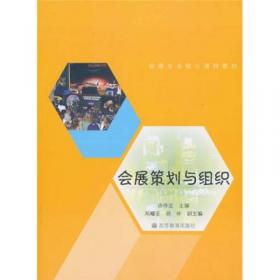 广告文案---中国高等院校广告专业通用精品教材