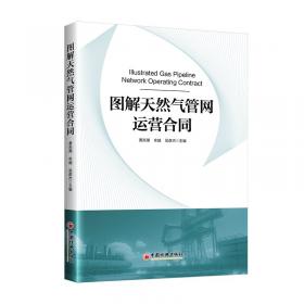 图解初中基础知识大全语文重难点手册全套训练及考点突破初中生初一初三复习资料教辅知识点知识清单资料包知识集锦基础知识手册