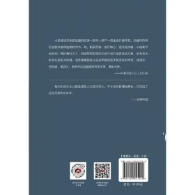 债务重组、盈余管理与证券市场监管：基于会计准则变化的实证分析