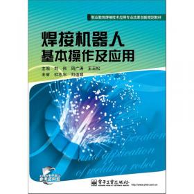 Flash MX 2004 中文版基础教程——“新视窗”系列基础教程