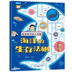 原来你是这样的常玉