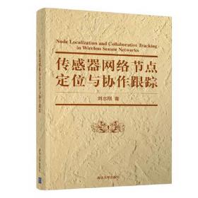 直达高中名校衔接特训营：7天赢在新初一（语文）