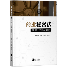 商业橱窗设计制作