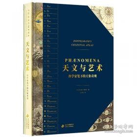 吸血鬼传奇：白金典藏版