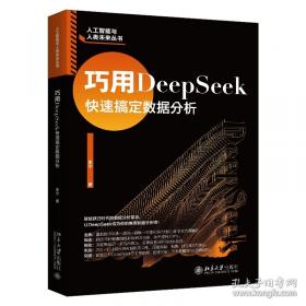 世界著名艺术家的少年时代——名人少年丛书