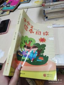 移民汇款与经济发展：基于地区与国别的考察