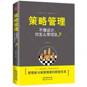 突出力：不做朋友圈里的透明人