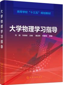 工作的未来、技术和基本收入